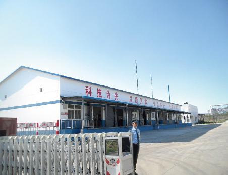  公司图...